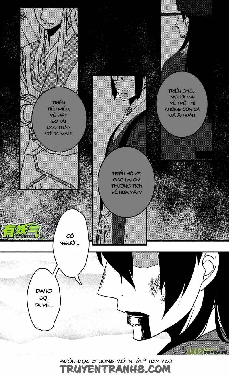 Khai Phong Kỳ Đàm: Chapter 55