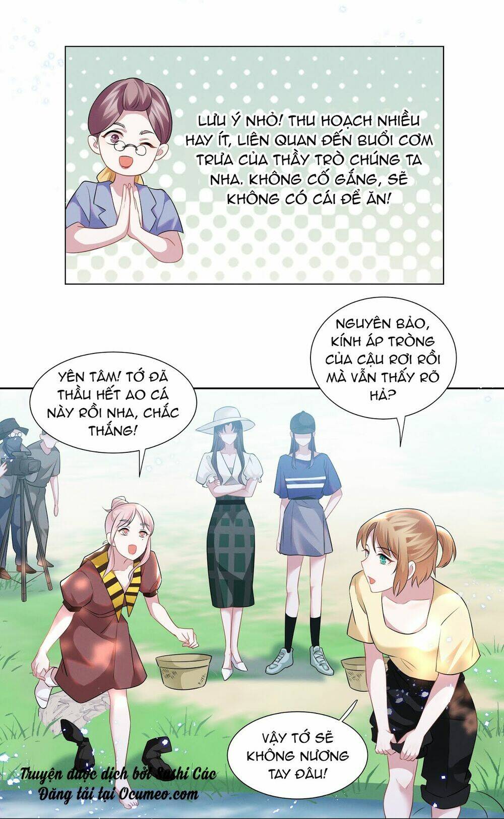 Ghen Tuông Số 1 Thế Giới: Chapter 21
