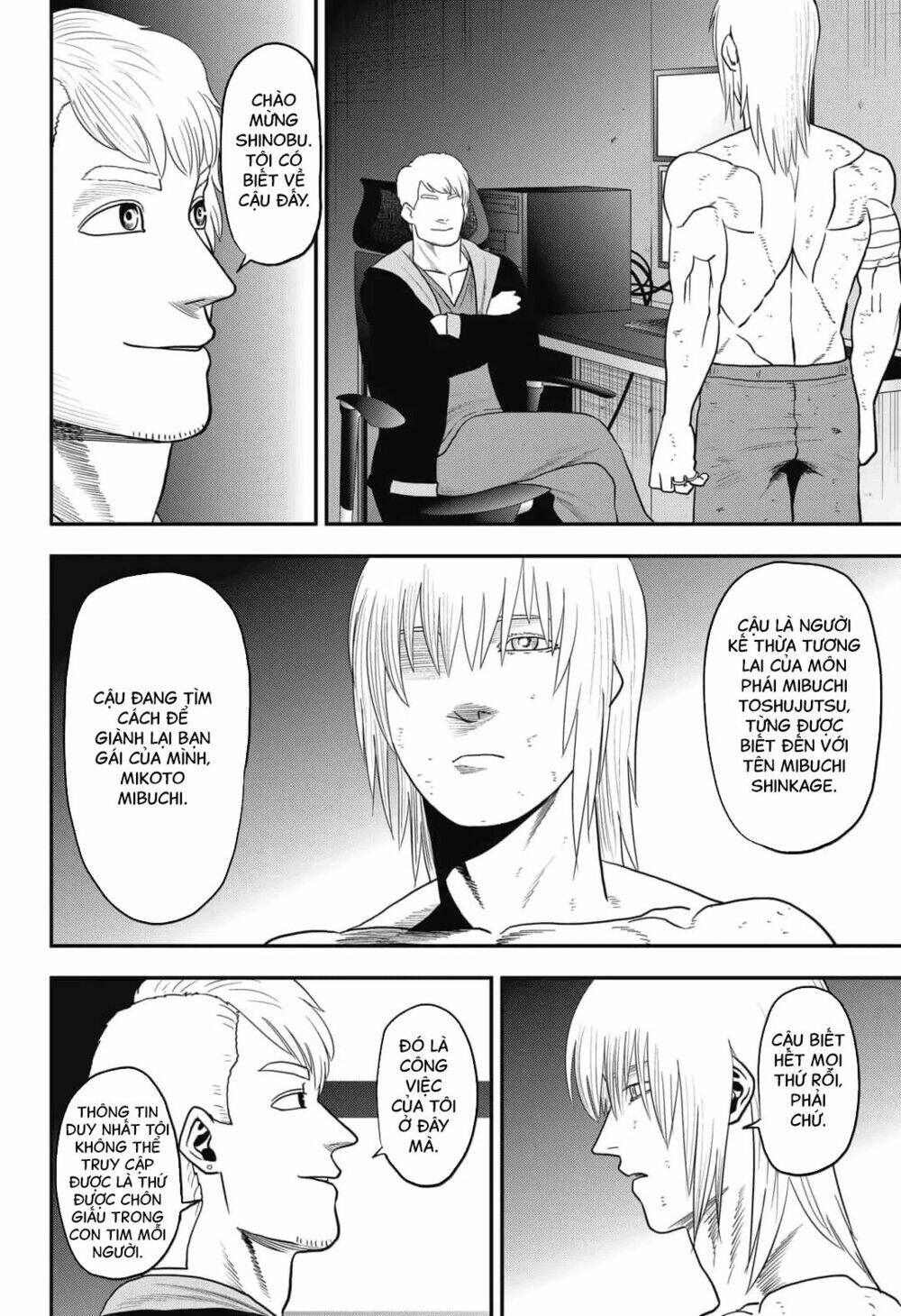 Abyss Rage: Chapter 18