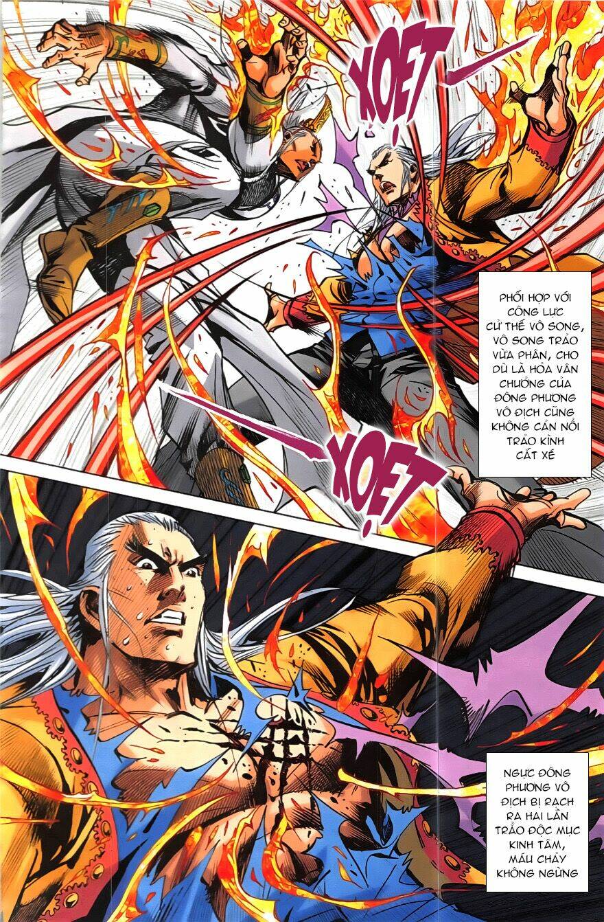 Hoàng Giả Chi Lộ: Chapter 20.2