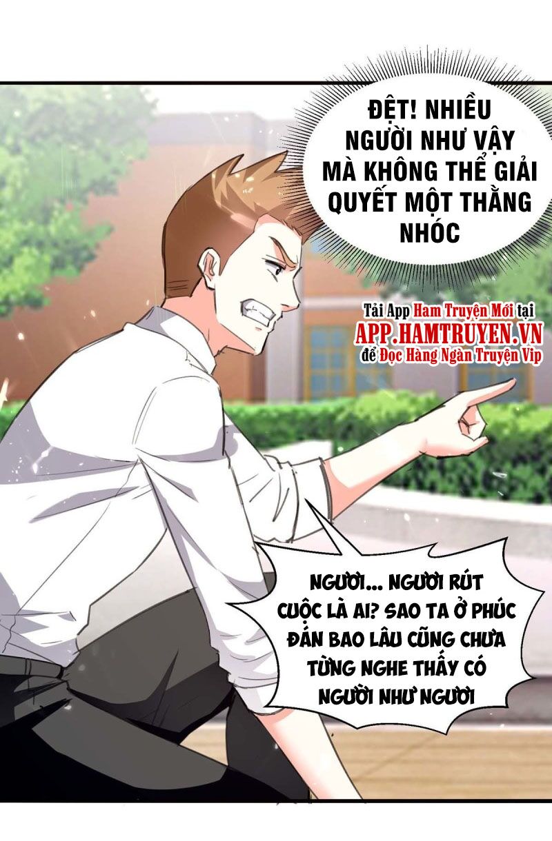Thần Cấp Thấu Thị: Chapter 209