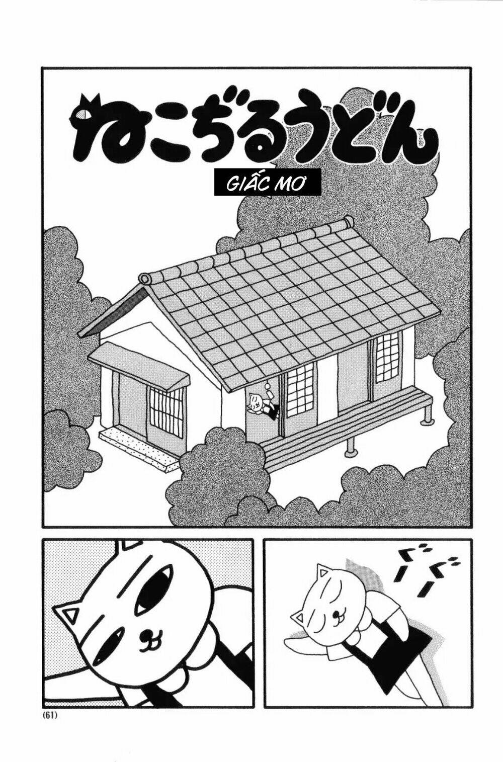 Nekojiru Udon: Chapter 13
