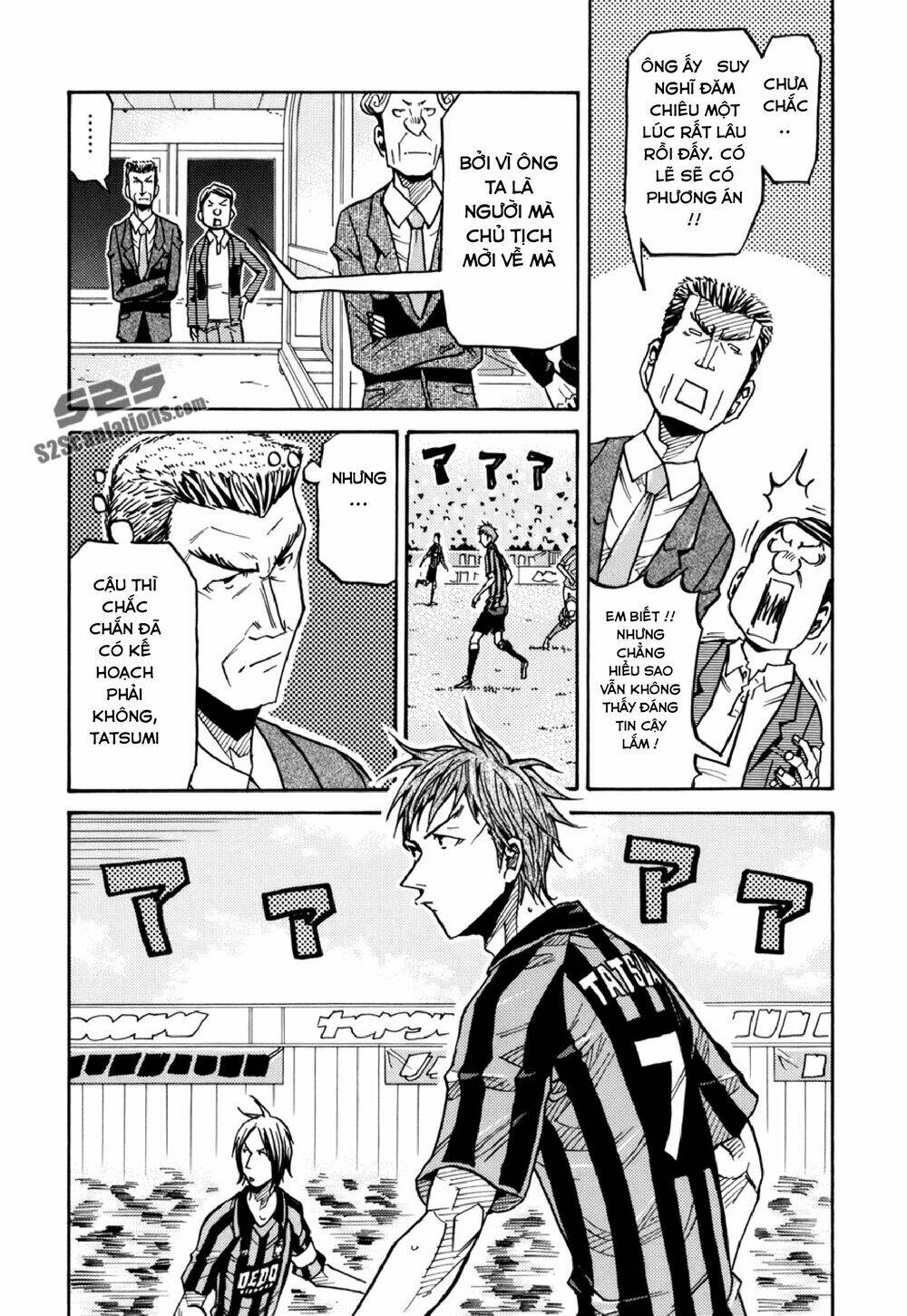 Giant Killing: Chapter 140
