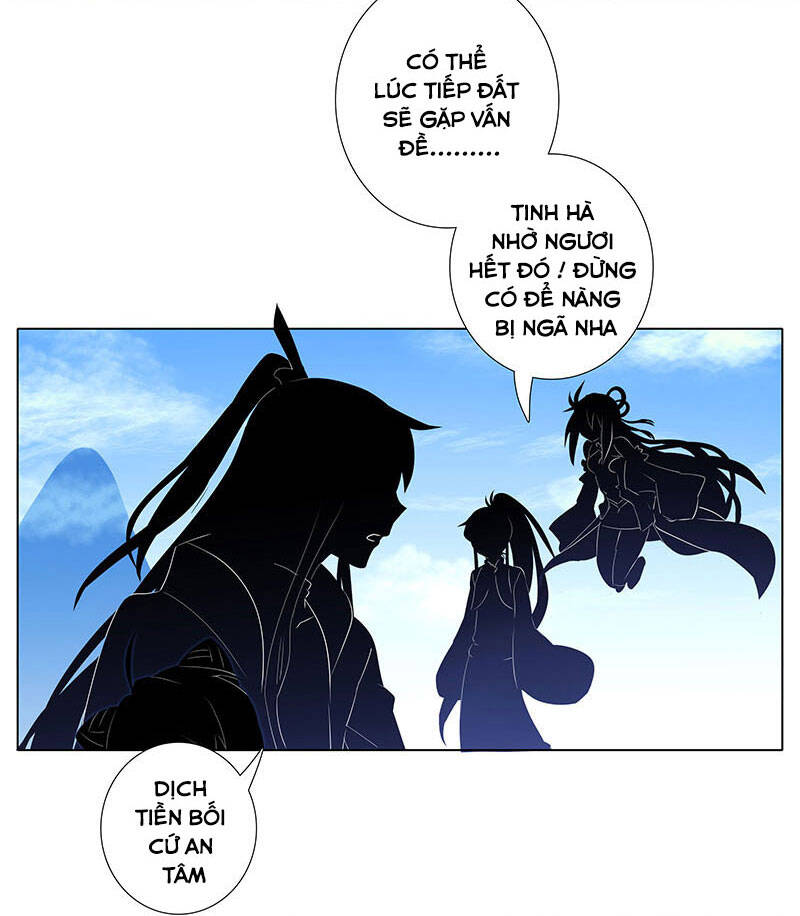 Đầu Óc Đại Sư Huynh Của Ta Rất Đen Tối: Chapter 263