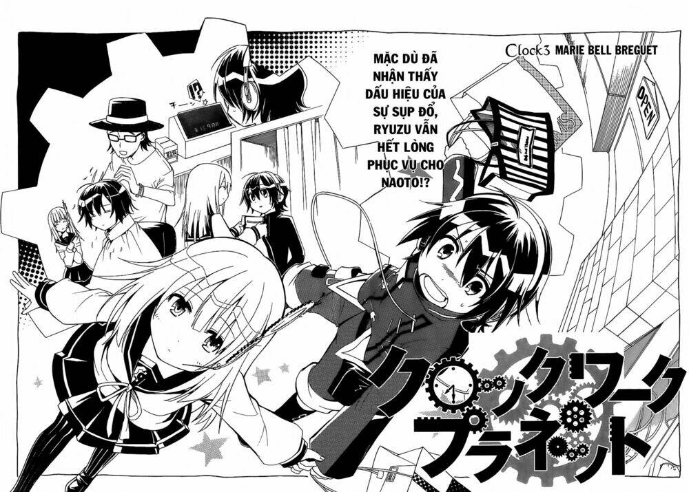 Clockwork Planet: Chapter 3