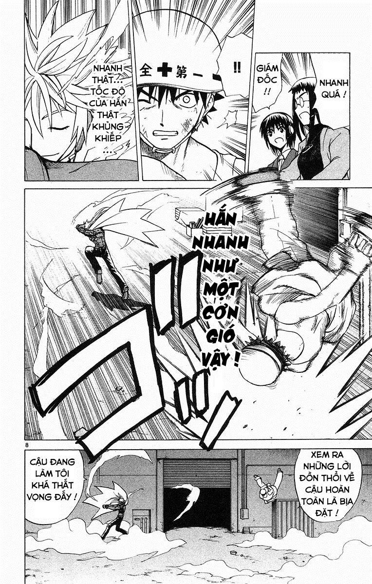 Kowashiya Gamon: Chapter 67