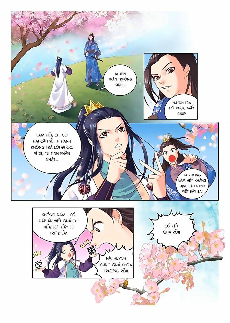 Trạch Thiên Ký: Chapter 2.1