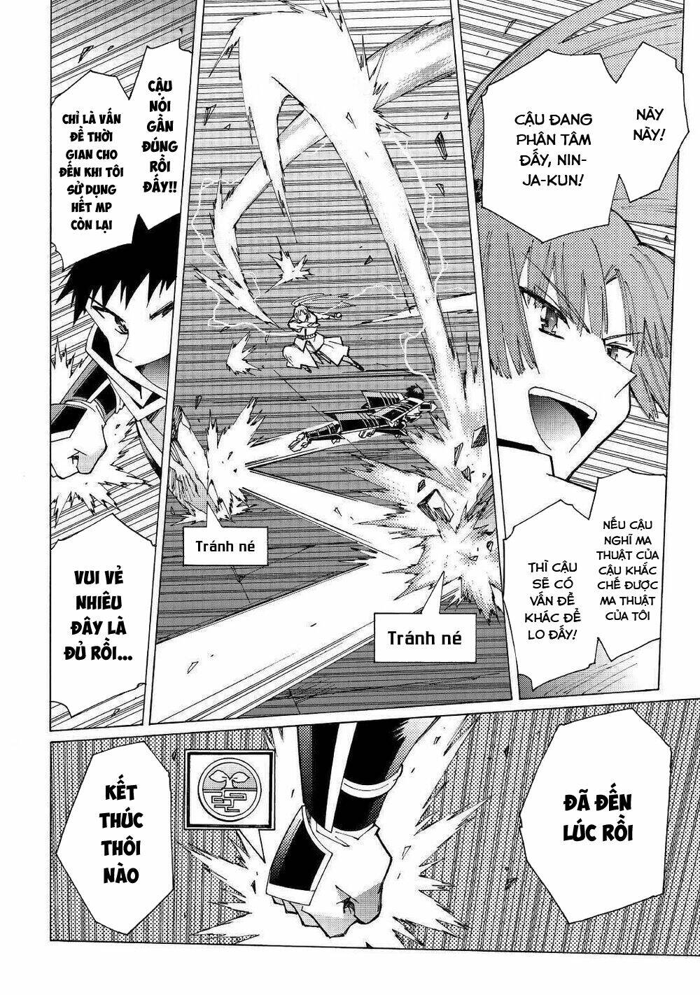 Argate Online: Chapter 30