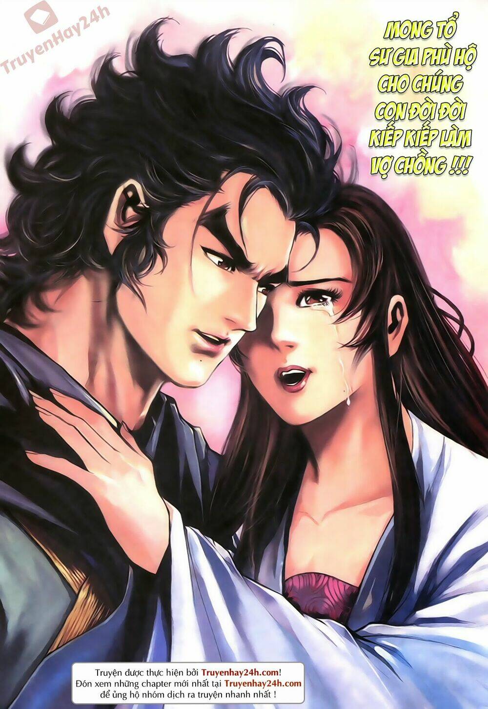 Thần Điêu Hiệp Lữ: Chapter 60