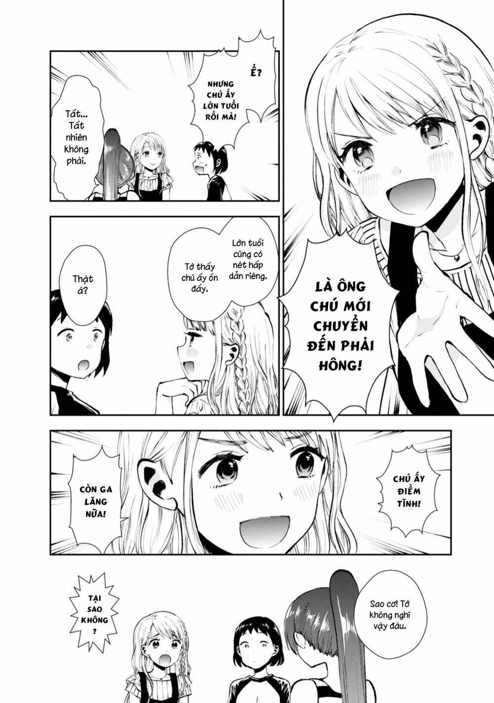 Umisaki Lilac: Chapter 6