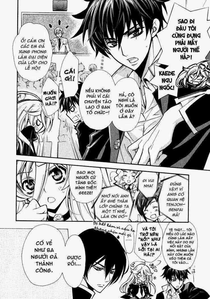 Nụ Hôn Của Công Chúa Tường Vi: Chapter 4