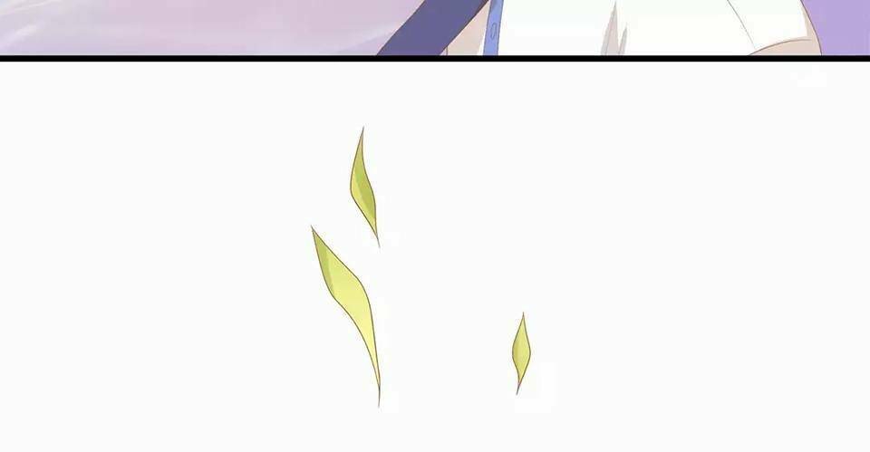 Điệp Hóa: Chapter 2