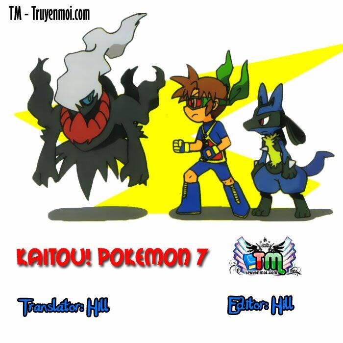 Thú Cưng Đặc Biệt 7: Chapter 4