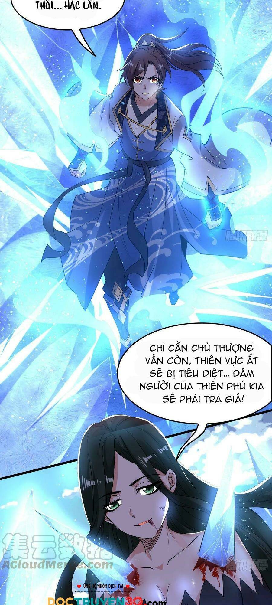 Giáng Thần Chiến Ký: Chapter 119