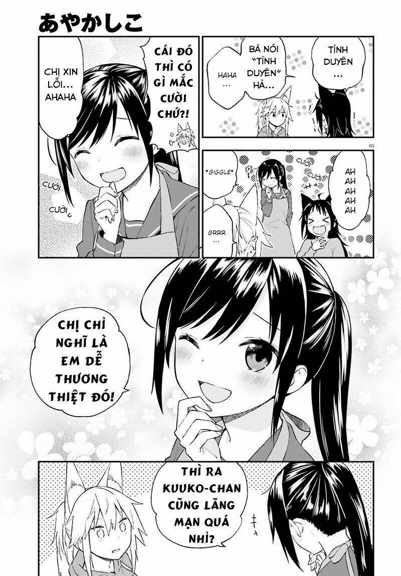 Ayakashiko: Chapter 26