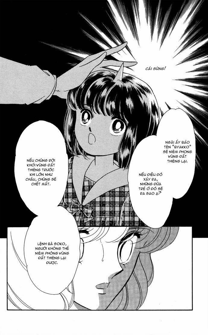 Ao No Fuuin - Blue Seal: Chapter 47