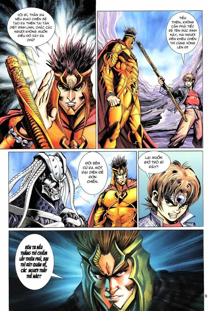 Đại Thánh Vương: Chapter 84