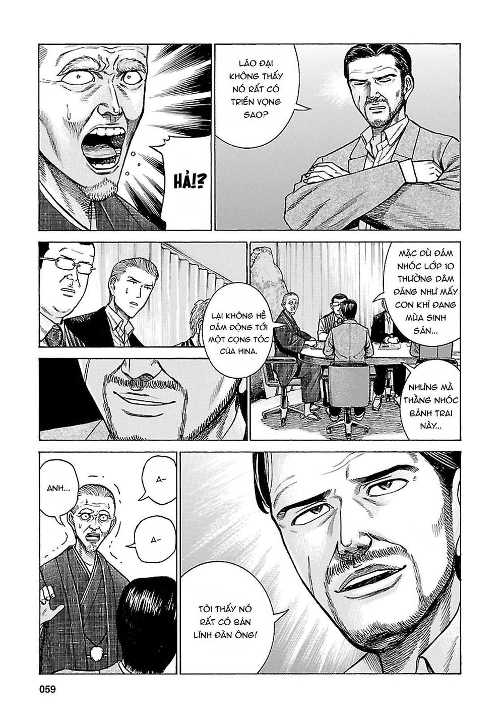 Não Phẳng Siêu Năng Lực: Chapter 60