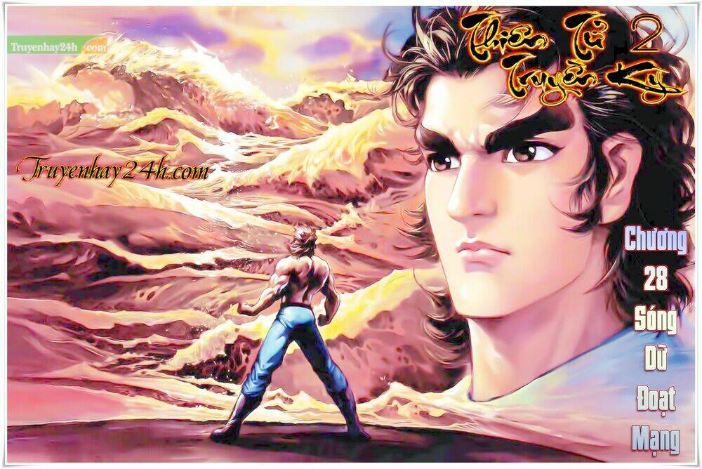 Thiên Tử Truyền Kỳ 2 - Tần Vương Doanh Chính: Chapter 27