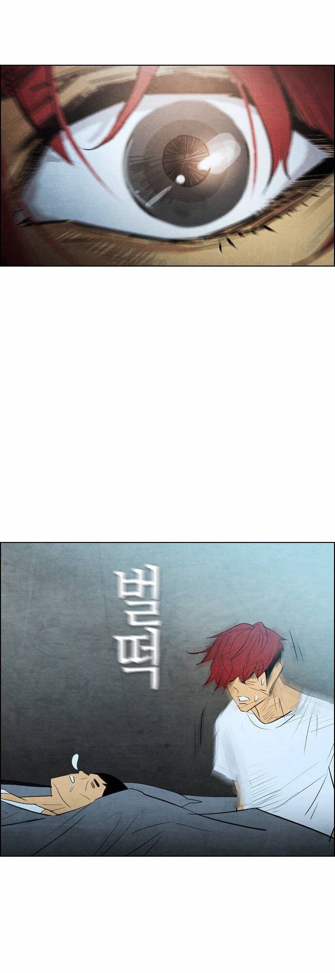 Revival Man: Chapter 33