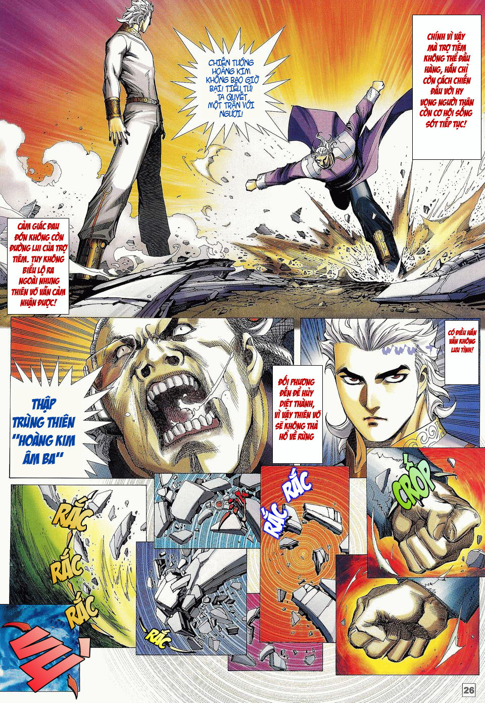 Võ Thần Phi Thiên: Chapter 5