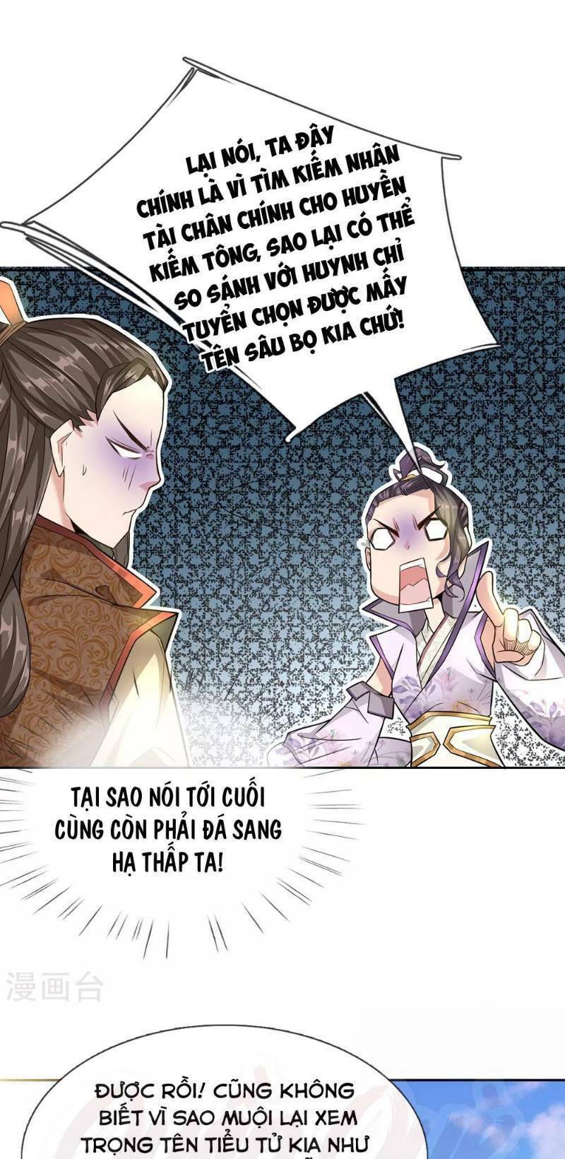 Thân Thể Của Ta Là Kiếm Chủng: Chapter 9