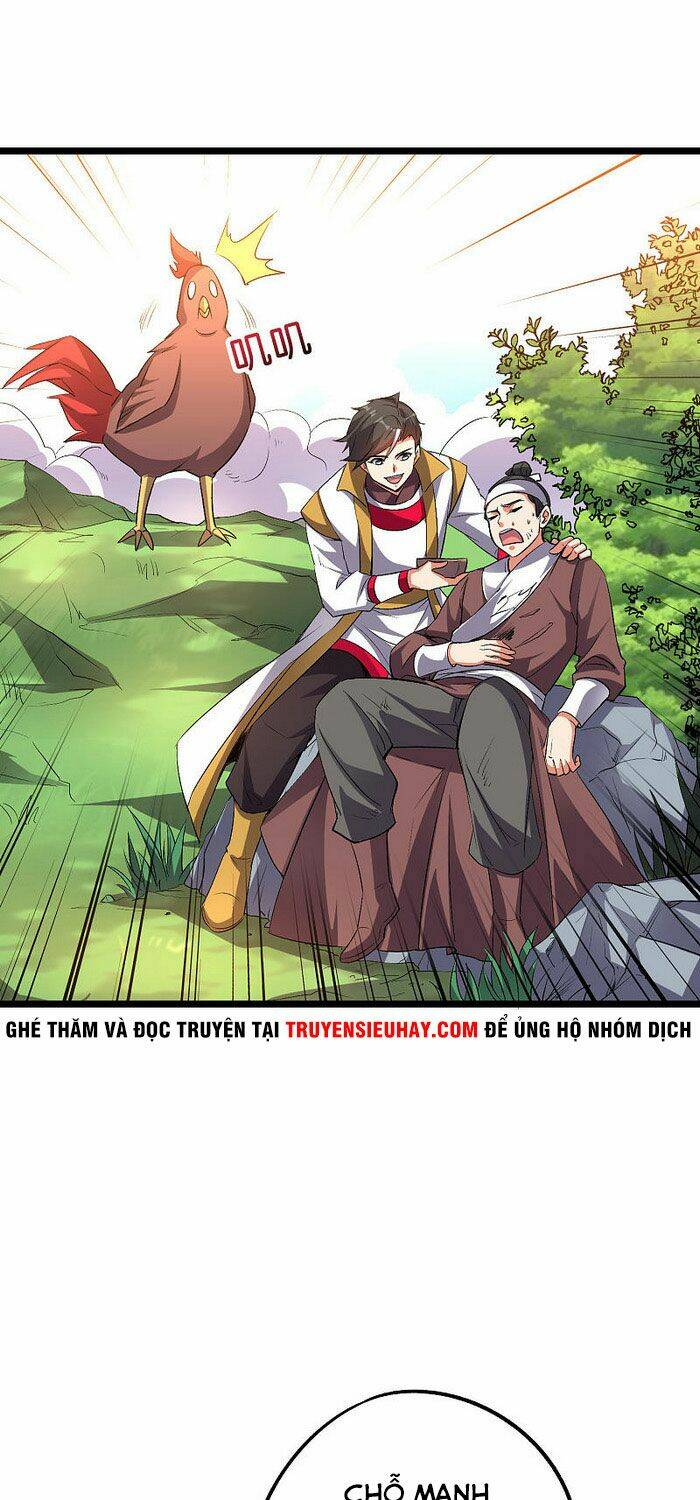 Phục Thiên Thánh Chủ: Chapter 106