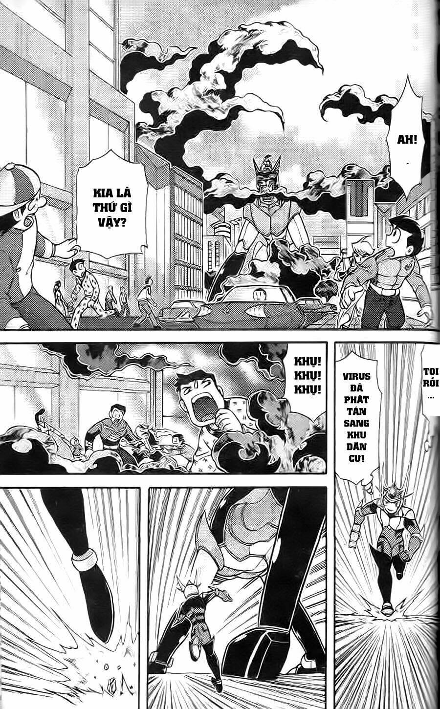 Hiệp Sĩ Giấy G: Chapter 4