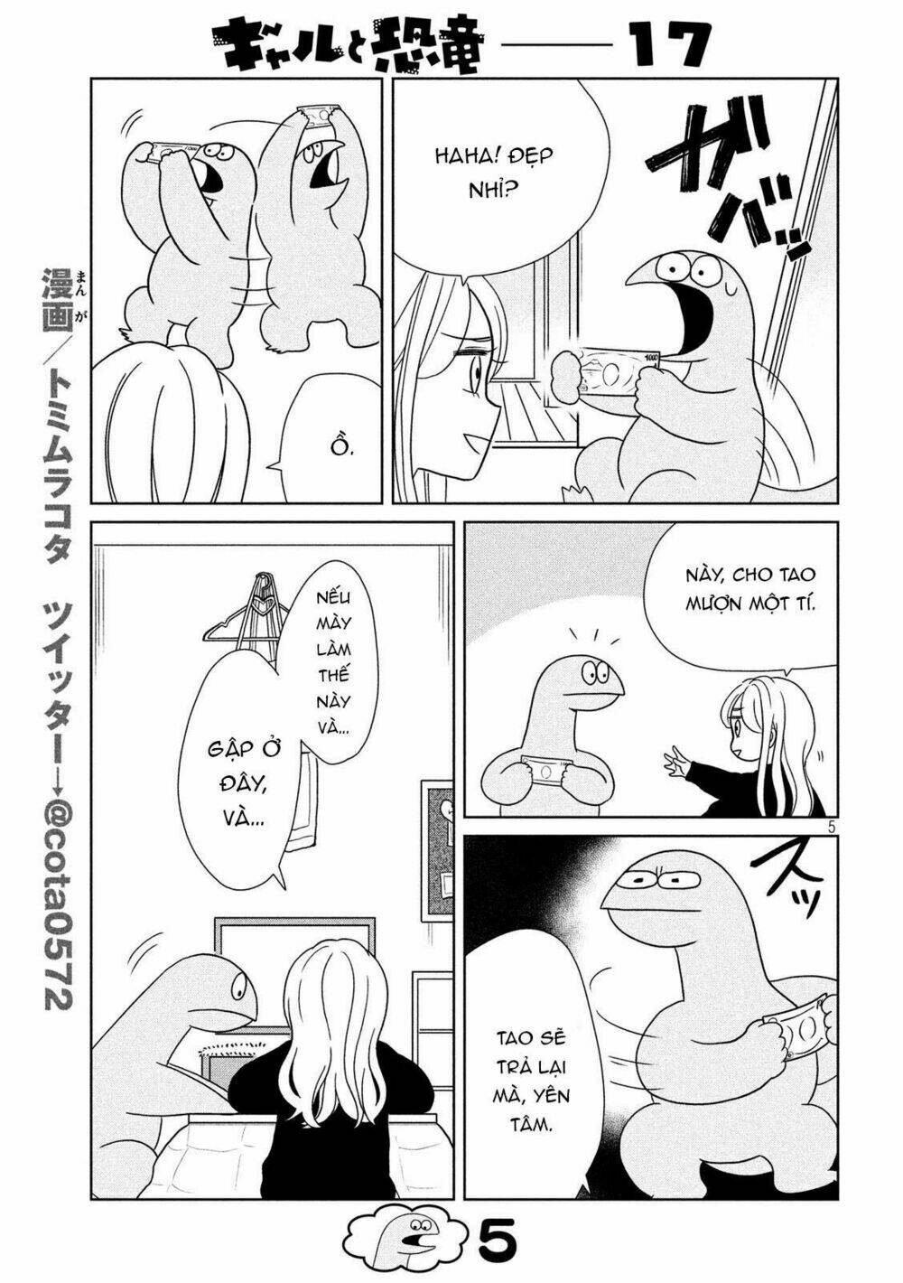 Gal And Dinosaur: Chapter 17
