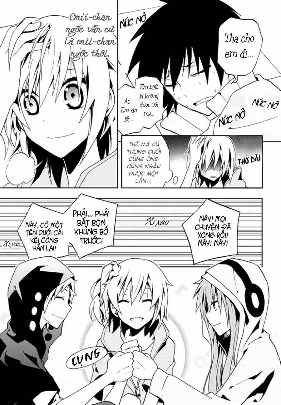 Kagerou Deizu: Chapter 7