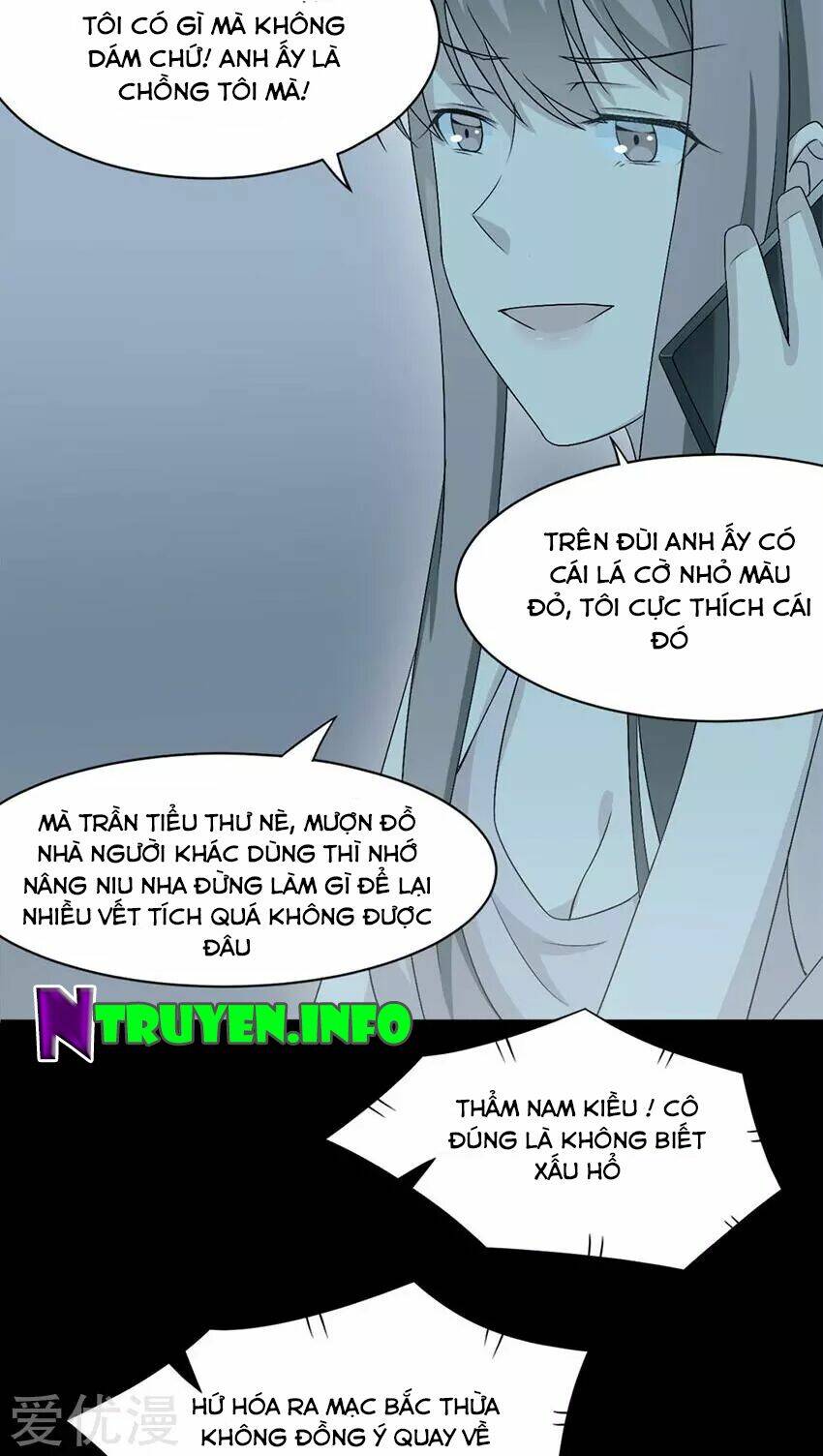 Mạc Thiếu Bức Hôn: Vợ Mới Khó Chống Đỡ: Chapter 17