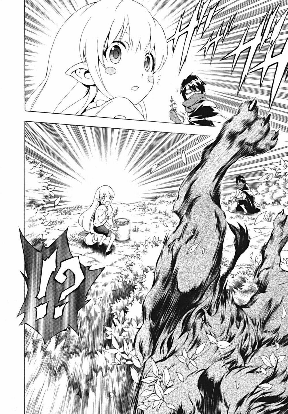 Seiken No Blacksmith: Chapter 17