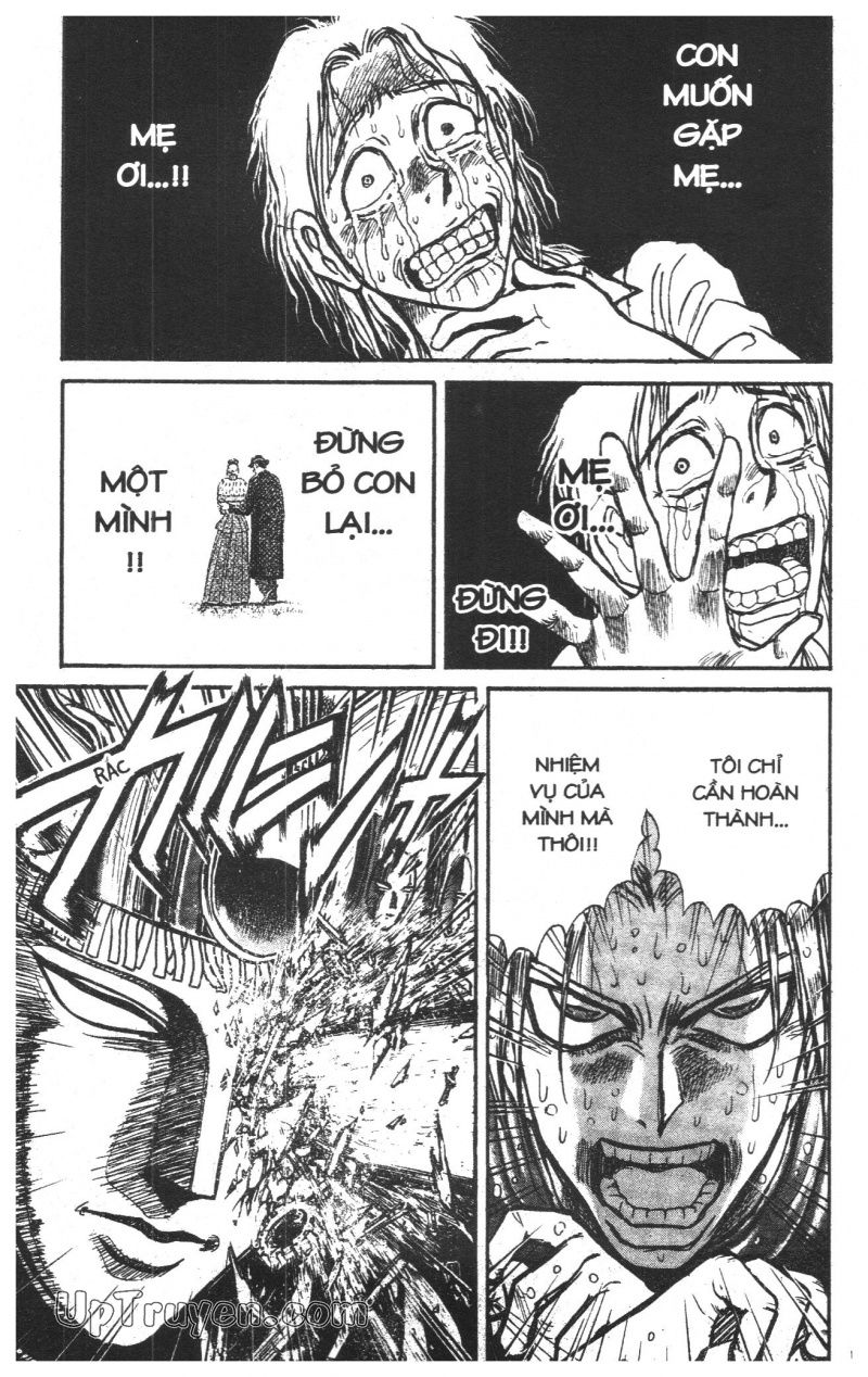 Fujita Kazuhiro: Chapter 25