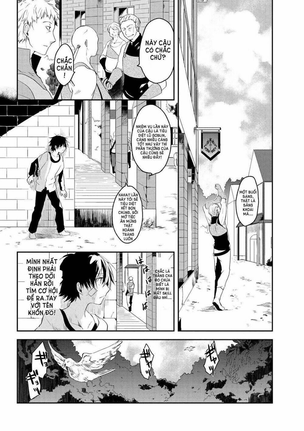 Ubau Mono Ubawareru Mono: Chapter 3
