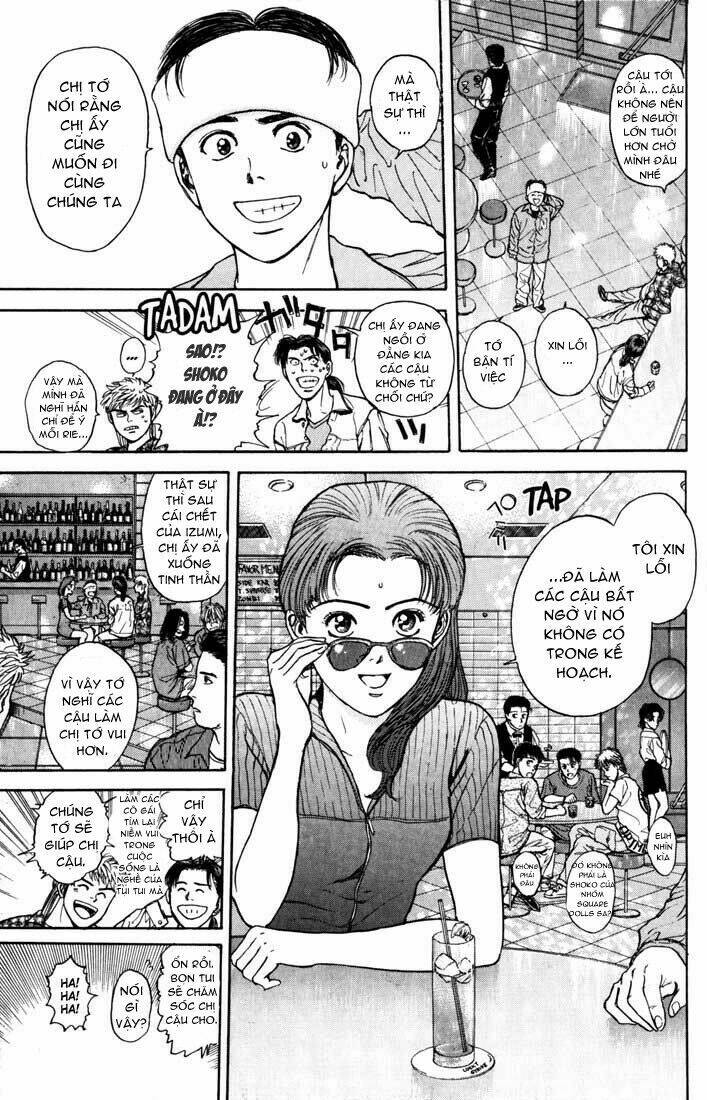 Psychometrer Eiji: Chapter 29