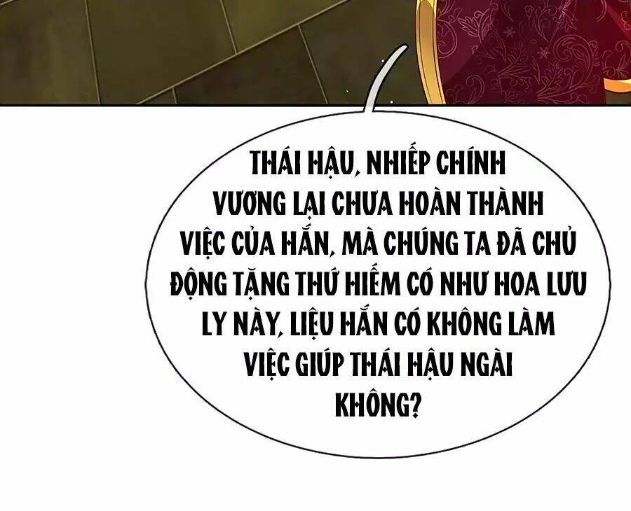 Ôn Nhu Bạo Quân: Nhiếp Chính Vương Gia Quá Hung Mãnh: Chapter 45