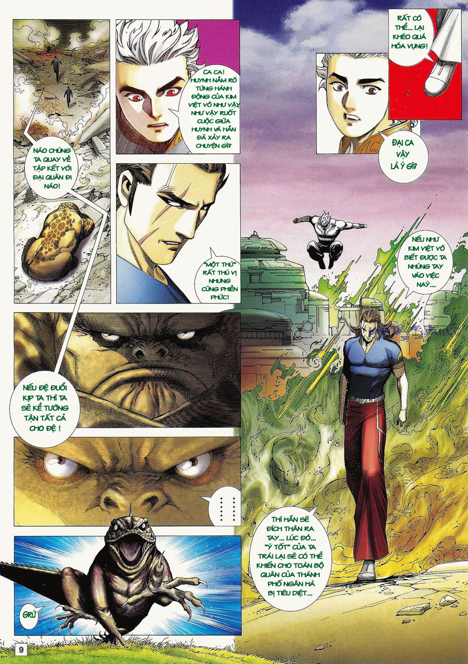 Võ Thần Phi Thiên: Chapter 6