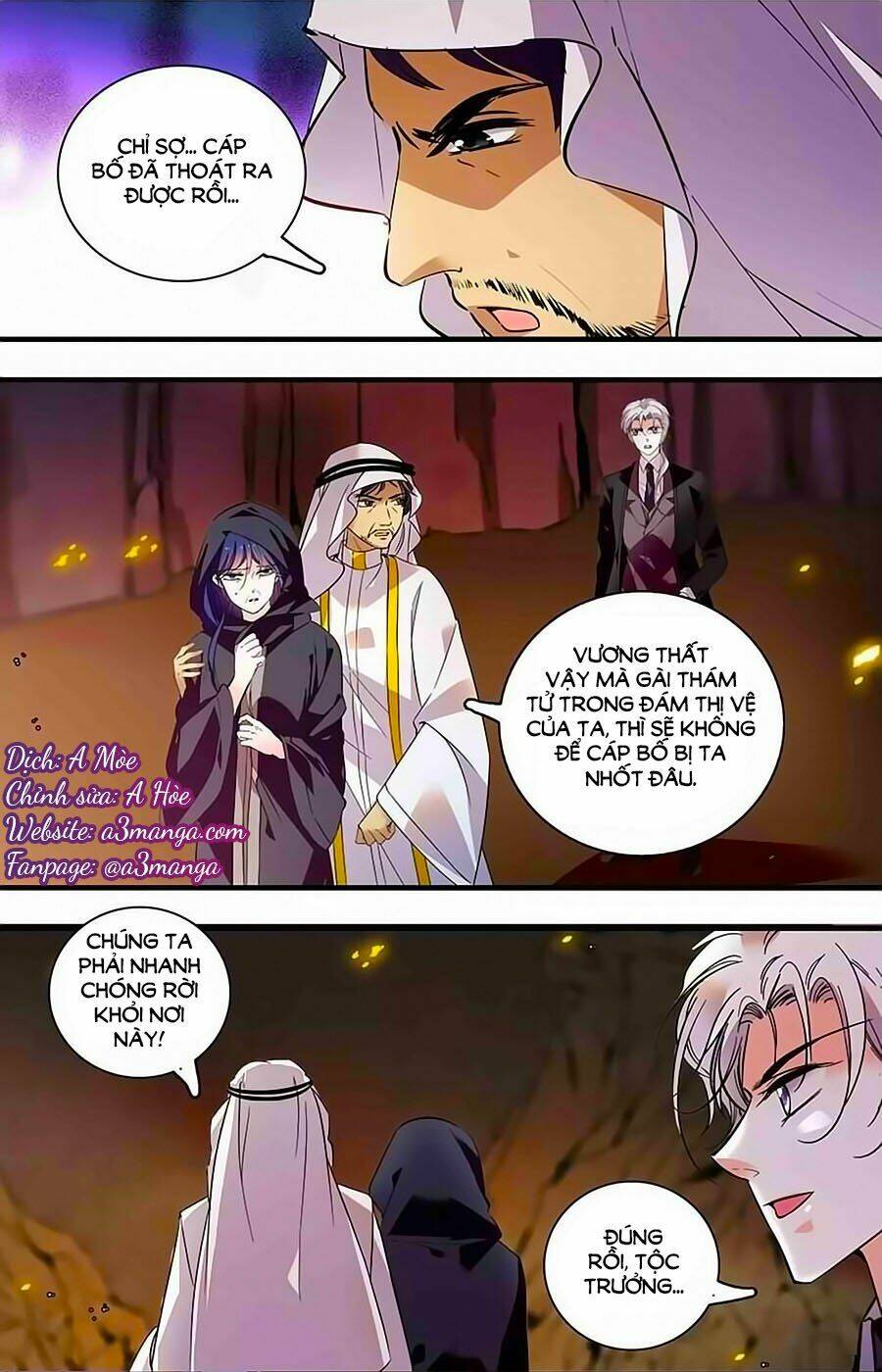 999 Nụ Hôn Bá Đạo Của Nam Thần: Chapter 372