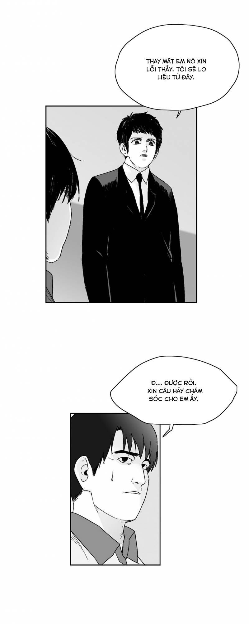 Dear Boy: Chapter 63