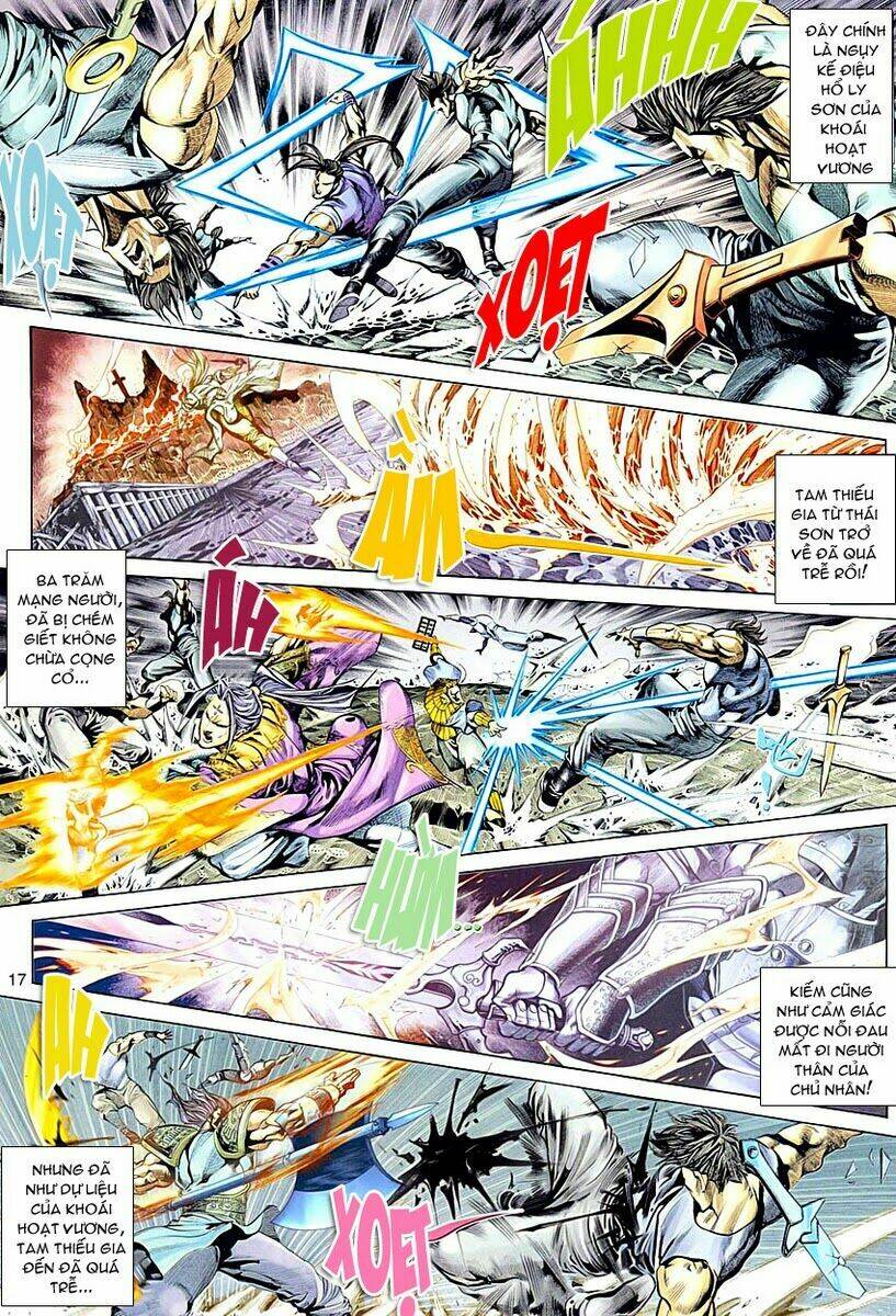 Cổ Long Quần Hiệp: Chapter 1