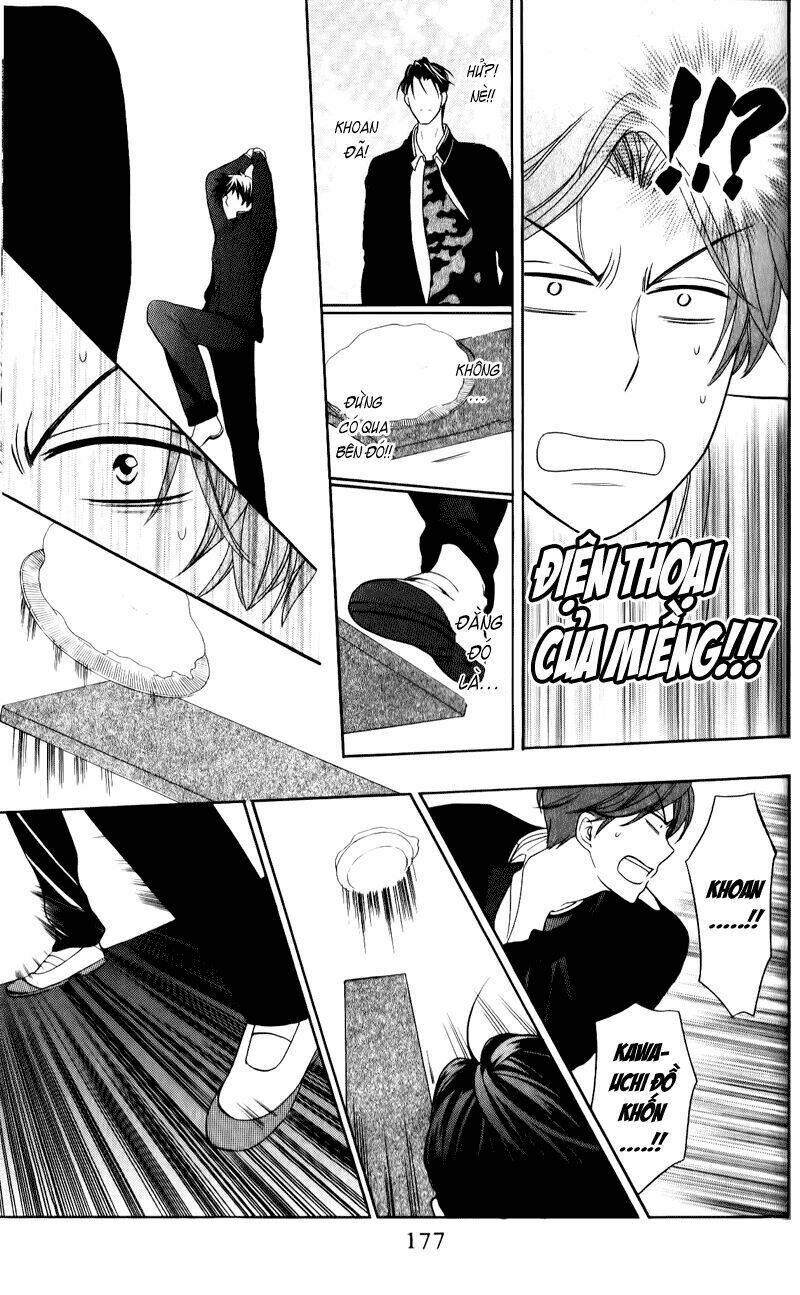 Thầy Giáo Của Tôi: Chapter 51