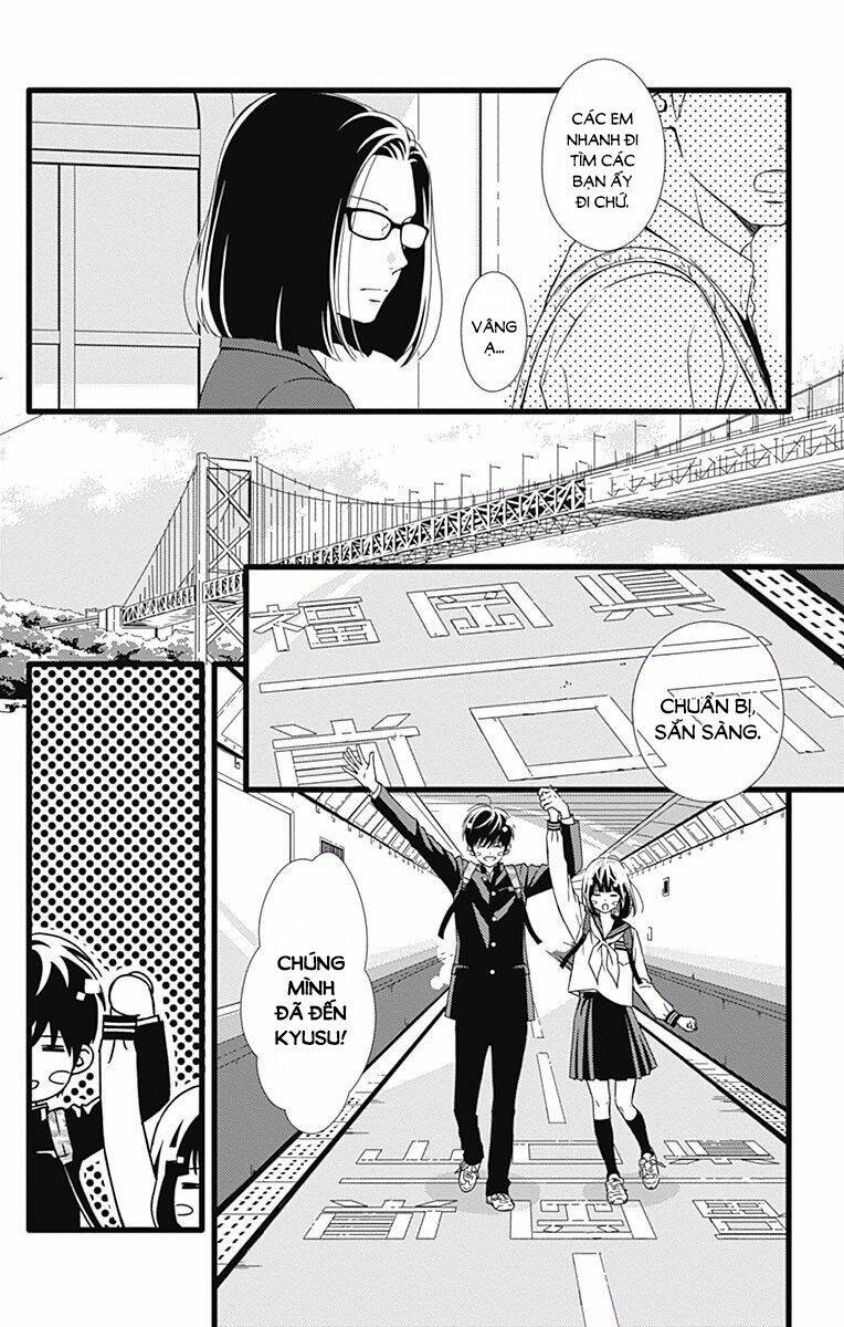 Futsuu No Koiko-Chan: Chapter 26