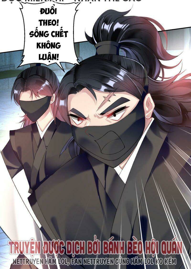 Vương Gia, Áo Lót Của Ngươi Rơi Mất Rồi: Chapter 67