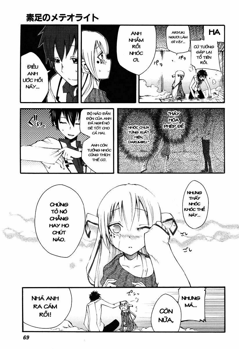 Suashi No Meteorite: Chapter 1