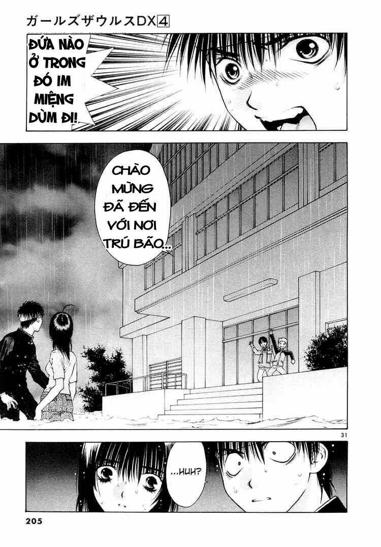 Girls Saurus Dx: Chapter 25