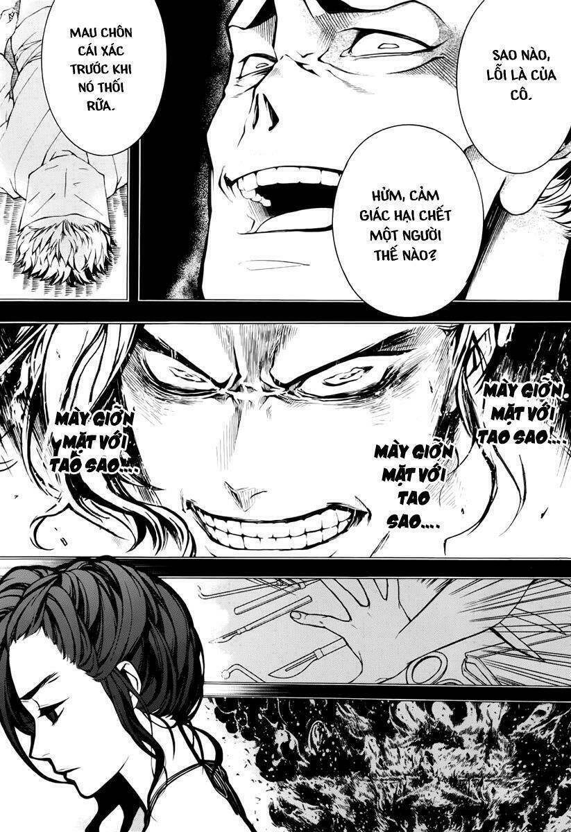 Donten Ni Warau Gaiden: Chapter 11