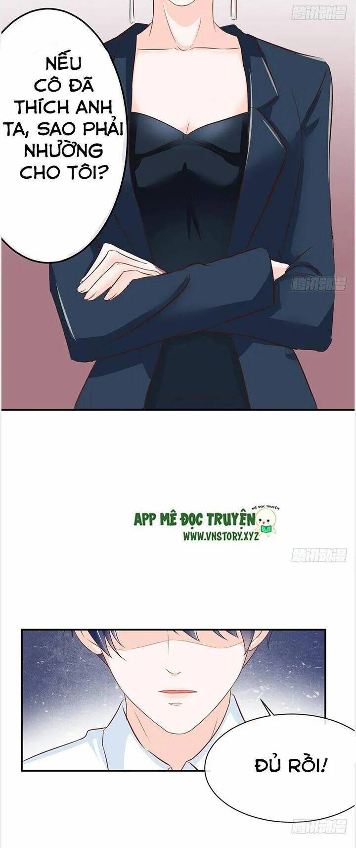 Cẩm Lý Thiếu Nữ Của Tôi: Chapter 25