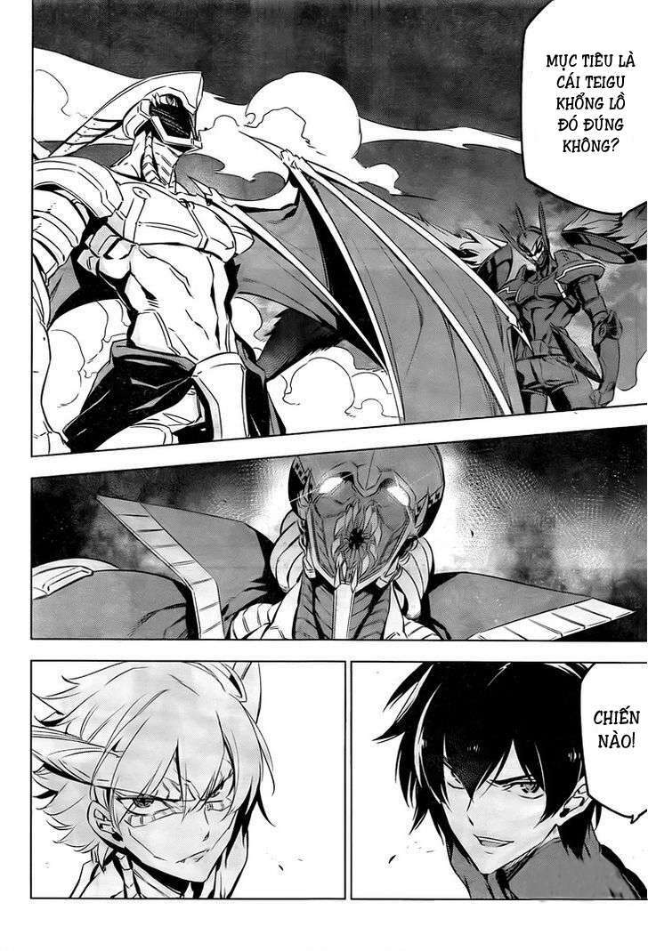 Akame Ga Kiru: Chapter 73