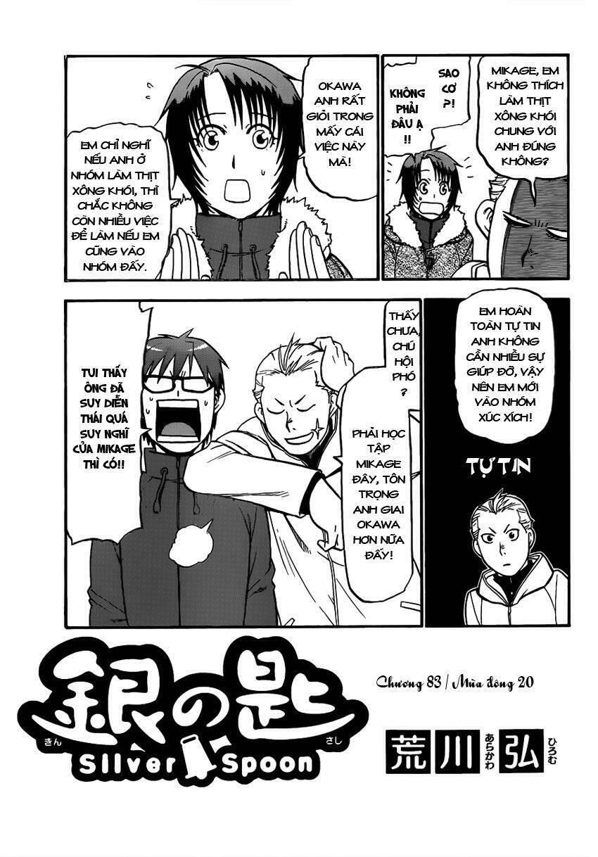 Gin No Saji: Chapter 83