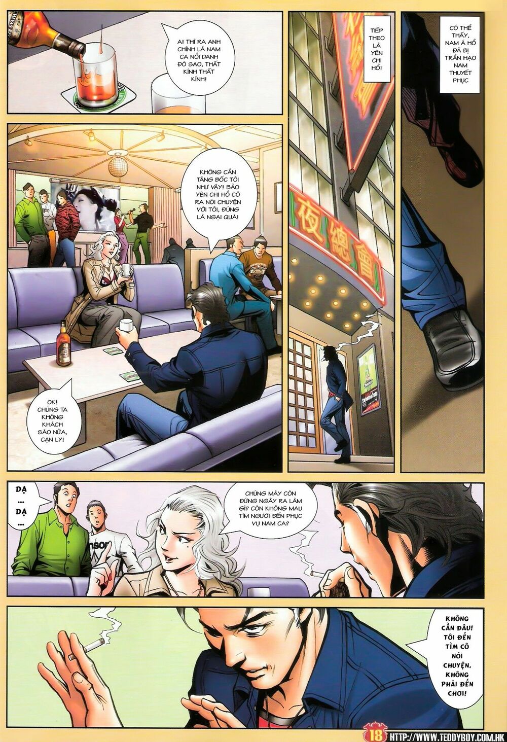 Người Trong Giang Hồ: Chapter 1471: Xao Sơn Chấn Hổ